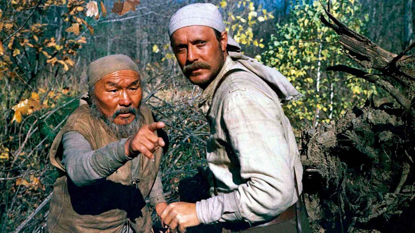 Dersu Uzala