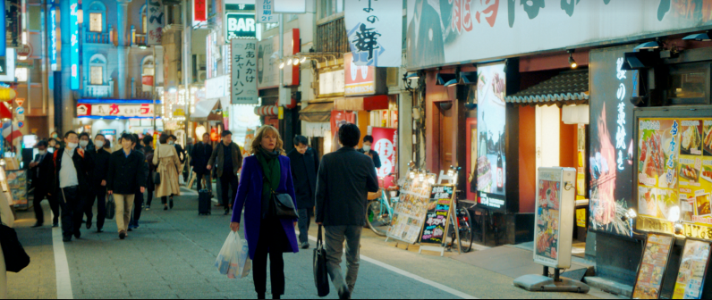 Tokyo shaking