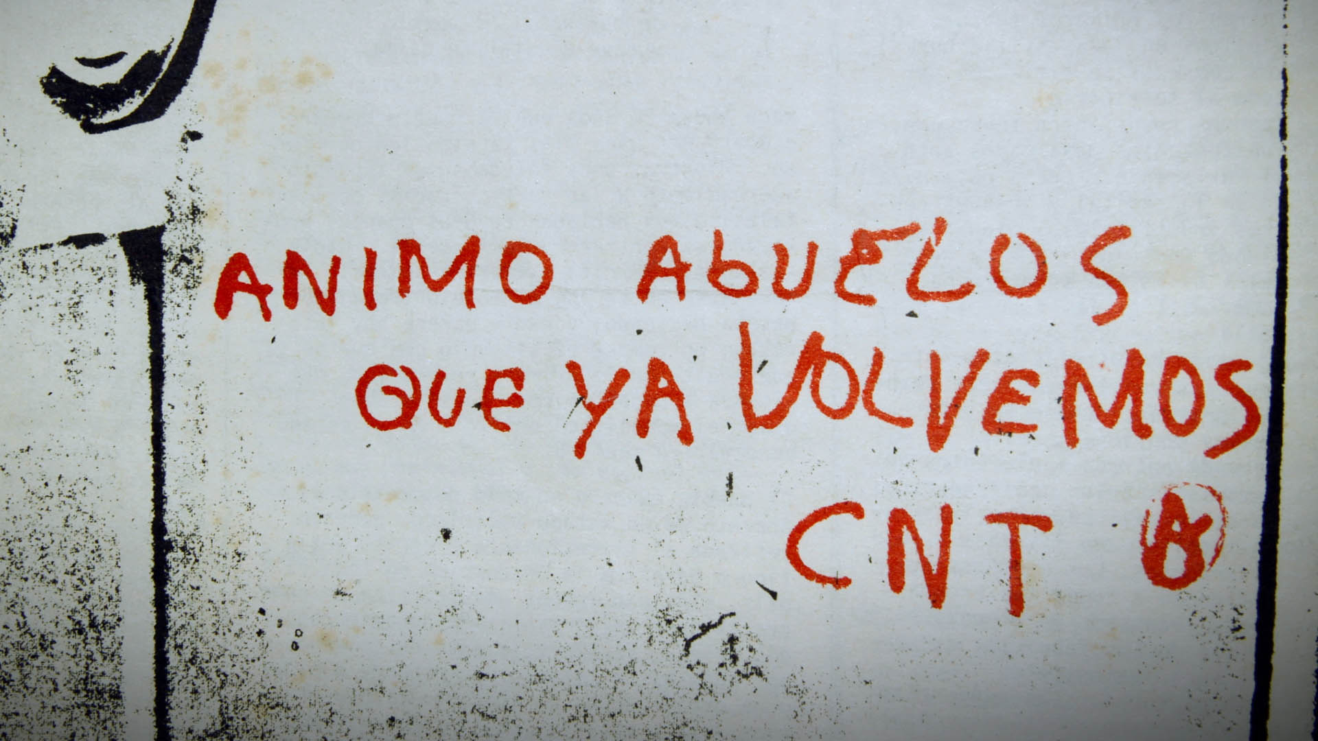 El entusiasmo