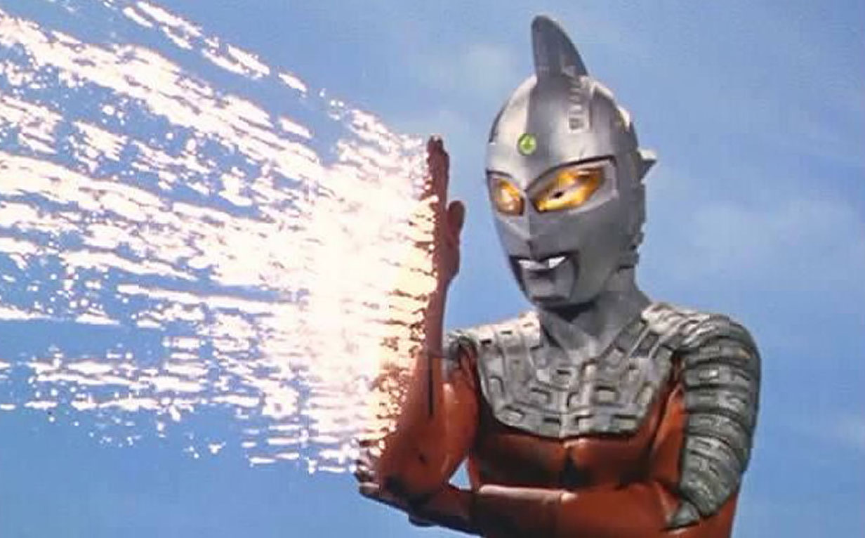 Intensa Jornada de Fantasía Nipona: Episodios de MAZINGER Z, ULTRA SIETE, FANTASMAGÓRICO y OPERACIÓN MISTERIO