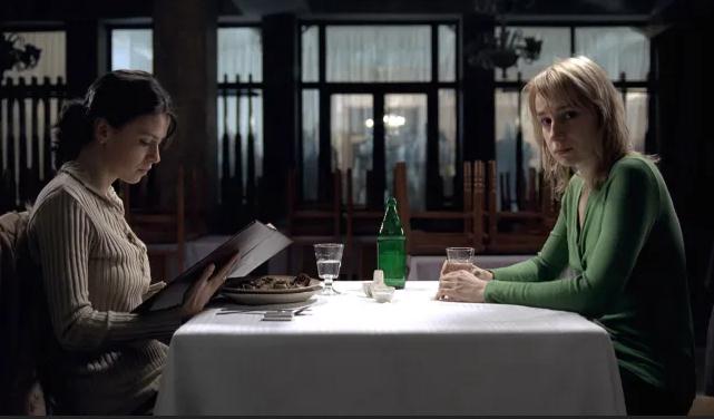 Mujeres: otra mirada