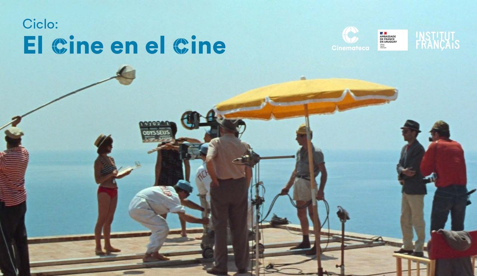El cine en el cine